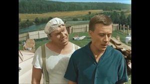 твой дом тюрьма