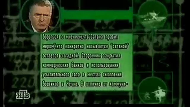 Как отец Максима Галкина*, генерал-полковник относился к политическим пародиям сына (там же Басков)