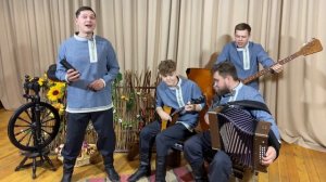 Украинская песня!? Смерекова хата! «Сибиряки» поют на украинском!????В День народного единства!