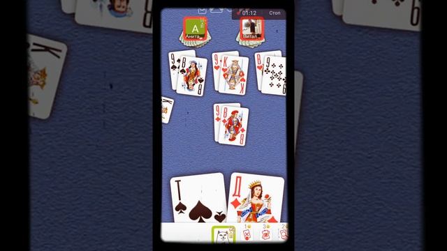 ИГРА В ДУРАКА. ТРИ ПЕРСОНЫ, 24 КАРТЫ. ФИАСКО смотреть онлайн