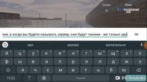 Как понтово и бесплатно писать в рро?