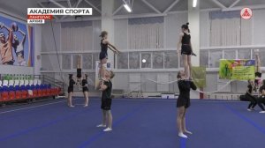 Лангепасская спортшкола сменила название 06-06-2023