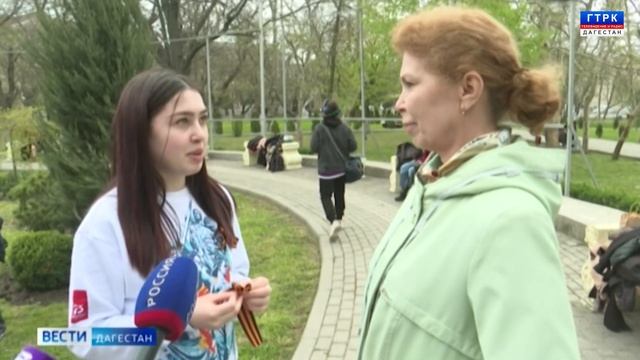 В Дагестане стартовала Всероссийская акция «Георгиевская ленточка»