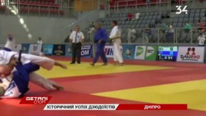 Итоги Чемпионата Европы среди ветеранов по дзюдо