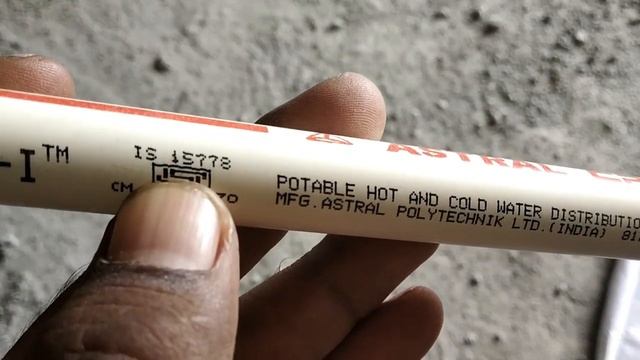 TOILET PLUMBING CPVC PIPE BASIC INFORMATION # ASTRAL PIPE 15MM DIAMETER смотреть онлайн