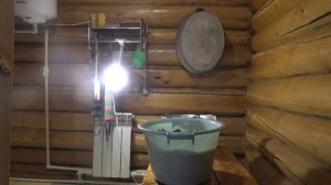 Как, я снимаю шкуру волка.