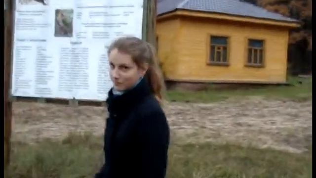 серпухов смотреть онлайн