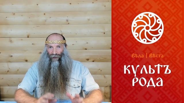 Что такое Мораль и Совесть? | Ведическая Психология