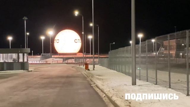 Шар Игора! Многие задаются вопросом, что это за что за шар строят напротив Игоры? смотреть онлайн