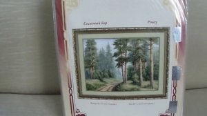 Наборы для вышивания Золотое руно