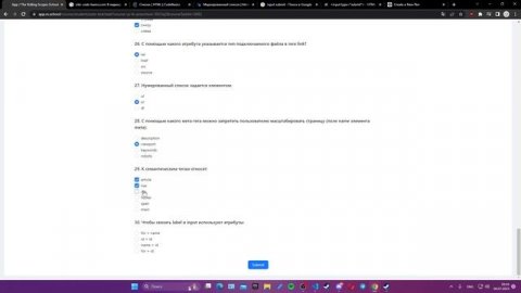 тесты HTML и CSS