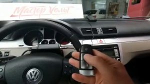 Volkswagen Passat B6 изготовление, программирование, ключей в "Мастер Вольт" г. Ижевск