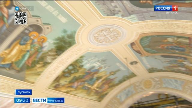 Новая роспись появится в старейшем храме Луганщины