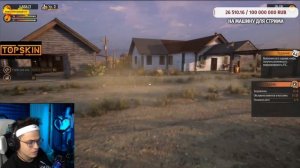 БУСТЕР ФИКСИРУЕТ ПРИБЫЛЬ | БУСТЕР ИГРАЕТ В Gas Station Simulator | ЧАСТЬ 2