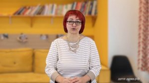 Шаг 2. Конструируем буквы.