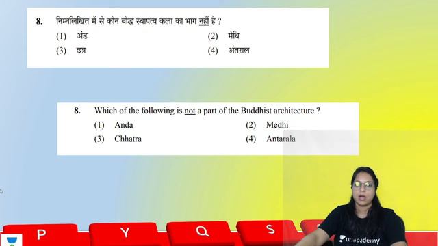 PYQ Series | Most Expected MCQs | History | NTA UGC NET-JRF 2021 | Sonia Singh