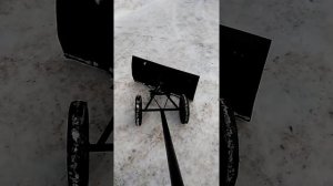 Скребок для уборки снега