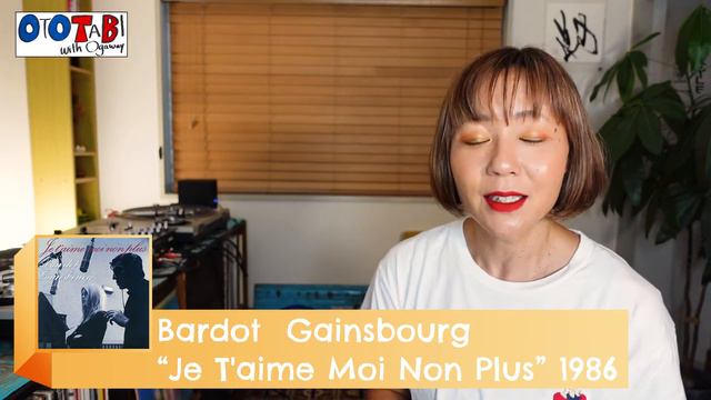 【サントラ】Serge Gainsbourg（セルジュ・ゲンズブール）監督・音楽「Je t'aime moi non plus」Jane Birkin とBrigitte Bardot どっちが好き смотреть онлайн