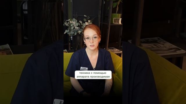 Знакомство 980 рублей смотреть онлайн