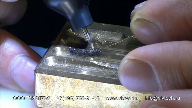 Наплавка бериллиевой бронзы смотреть онлайн