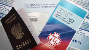 Аренду жилья для медиков смогут оплачивать за счет ОМС