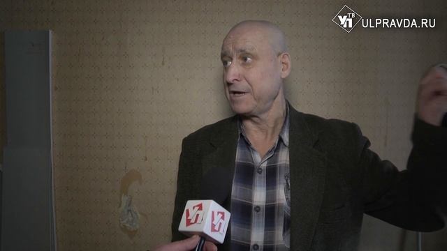 Собьют или убьют? На севере Ульяновска дом зарос огромными ледяными глыбами смотреть онлайн