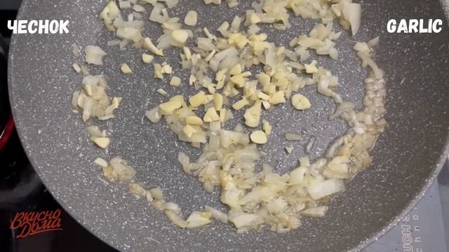 Рагу из колбасок | Вкусно Дома - простые рецепты