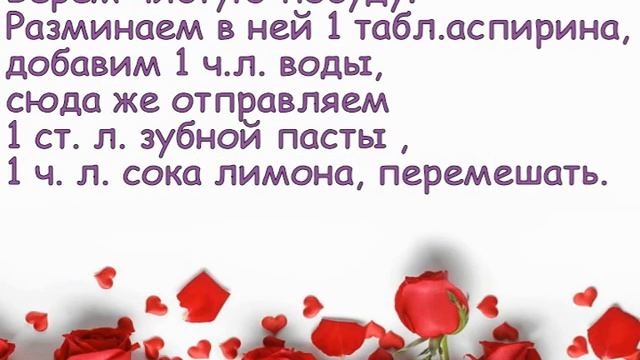 Шикарная маска от морщин в домашних условиях