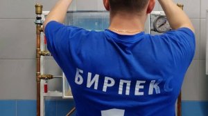 Испытание трубы на разрыв ОПТИМА БИР ПЕКС (PE-RT) 80°С