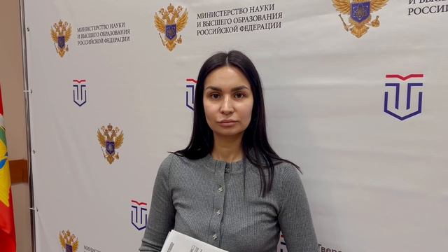 Отзыв ученика проф подготовки