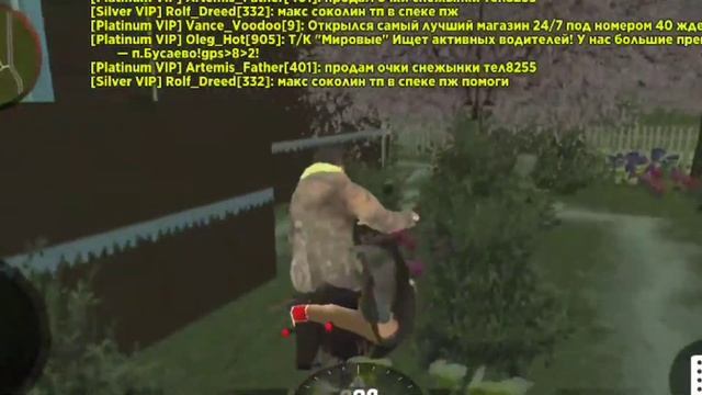 СЛОВИЛ ДОМ НА BLACK RUSSIA/ЛОВЛЯ ДОМОВ/BLACKRUSSIA/ГАЙД/ТУТОРИАЛ