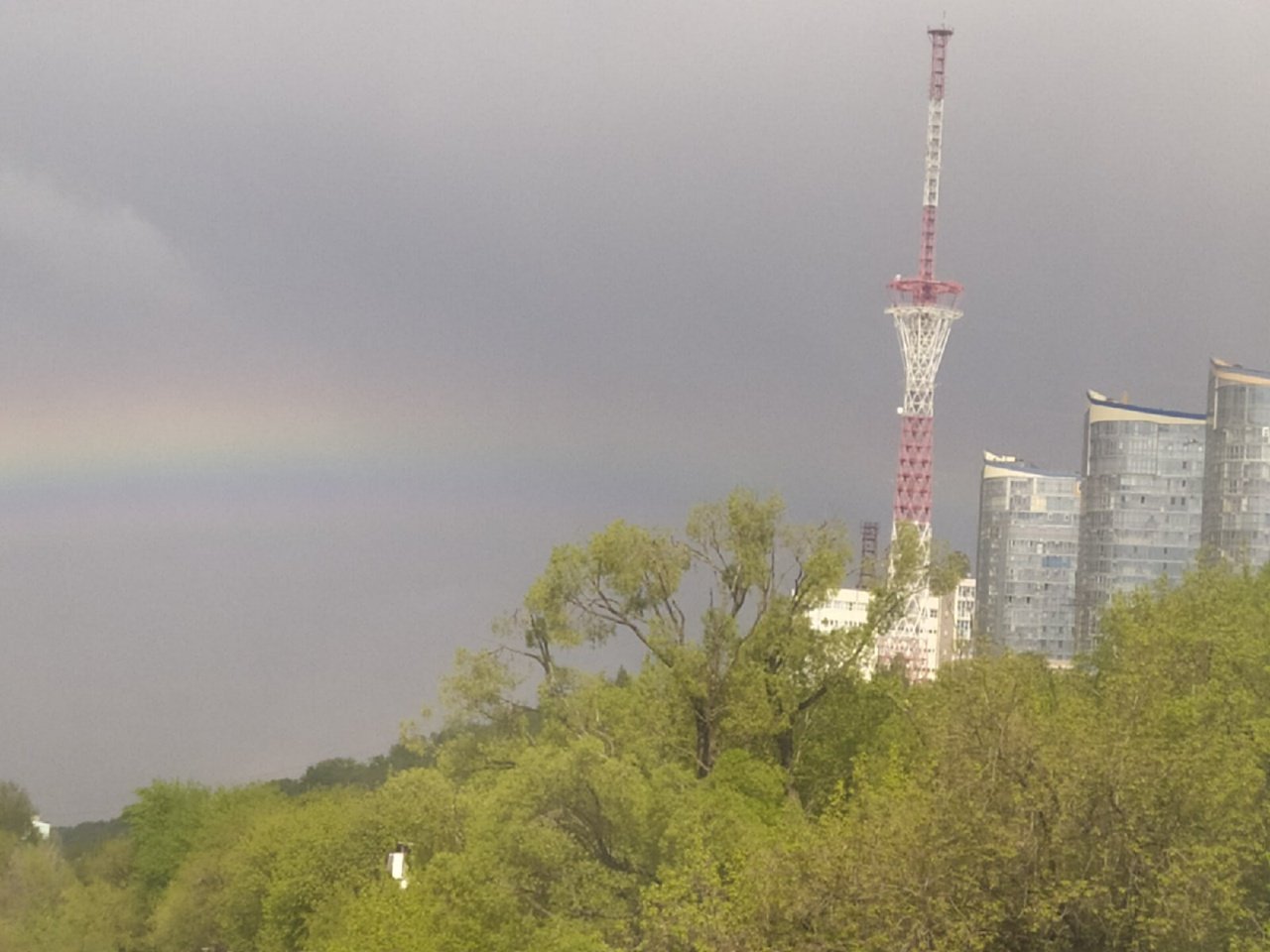 Пермь историческая.