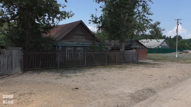 Золотарёвка (часть 1)