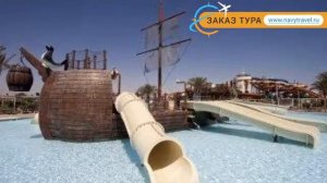 JAZ MAKADI SARAYA RESORT (старое название IBEROTEL MAKADI SARAYA RESORT) 5* обзор