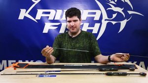 Спиннинг ультралайт KDF Range Ultra, тест 0-4,5 грамм