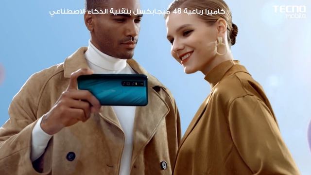 TECNO CAMON 15 Pro |48 MP Ultra Quad Camera with 6.6 inch Perfect Full View Display