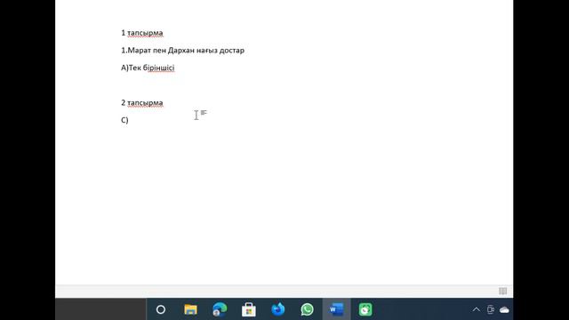 ҚАЗАҚ ТІЛІ 5 СЫНЫП 3 ТОҚСАН ТЖБ ДҰРЫС ЖАУАПТАРЫ