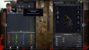 Прохождение RUNE II: Decapitation Edition #1 Обзор игры