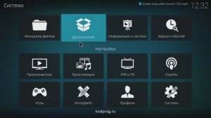 Установка Kodi в Ubuntu 22.04