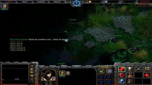 DEATHWING ORPG (Warcraft III)  (1 часть)