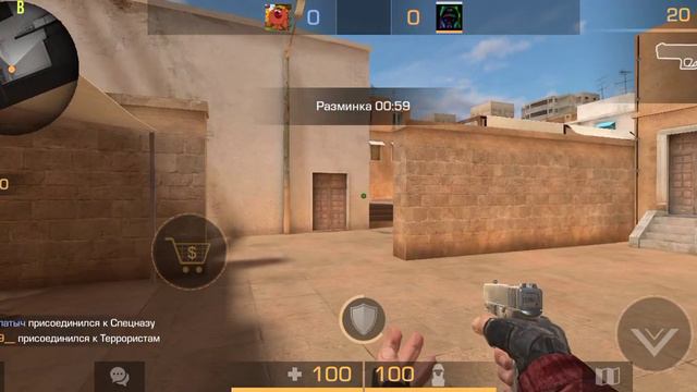 Игра есть игра смотреть онлайн