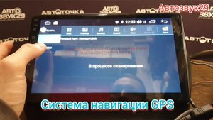 Обзор автомобильного планшета FARCAR серии S195 для HYUNDAI IX-35