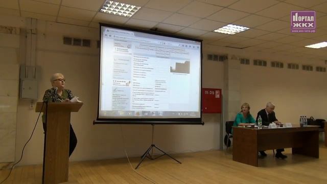 Молодченко Людмила Васильевна - советы многоквартирных домов УК Магистраль