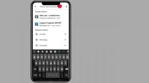 Попробуйте найти что-нибудь Решение проблемы в YouTube