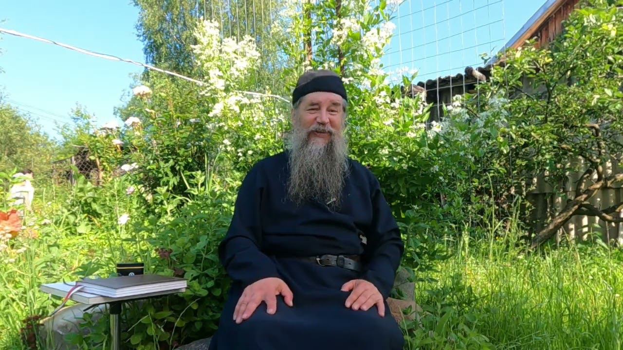 Ярило мы по разному понимаем