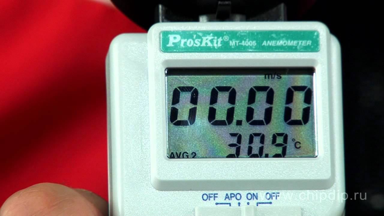 MT-4005 Измеритель температуры и скорости ...