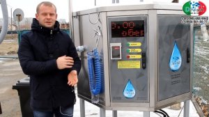 Пылесос для автомойки самообслуживания из нержавейки