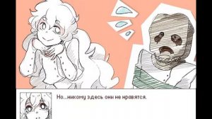 Hello Charlotte ep 3 Милости просим на ЧАС КАЗНИ 2