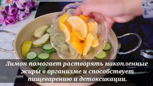как похудеть на 15 кг за 7 дней, секретный военный напиток, как похудеть на животе, похудеть