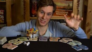 Лучшие азартные настольные игры. Селестия, Предельное погружение и Повелитель Токио.